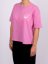 Dámské boxy tričko G1M bubble pink - Velikost: L